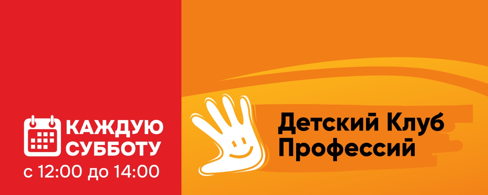 Слайд1