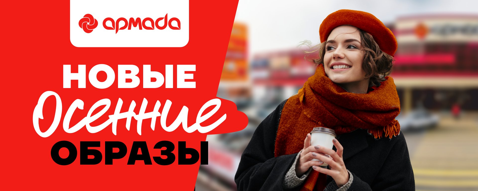 Слайд2
